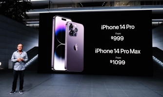 iPhone 14 series tại Việt Nam có thể sẽ rẻ hơn, giá từ 22,99 triệu đồng