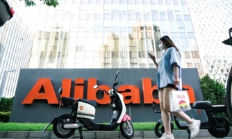 Alibaba chi 1 tỷ USD phục vụ các khách hàng điện toán đám mây