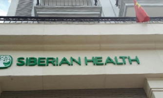 Xử phạt hơn 800 triệu đồng và thu hồi giấy phép của Công ty TNHH Siberian Health Quốc tế