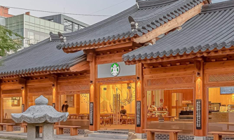 Starbucks hợp tác cùng Bang & Olufsen ra mắt quán cà phê nhà cổ ở Hàn Quốc