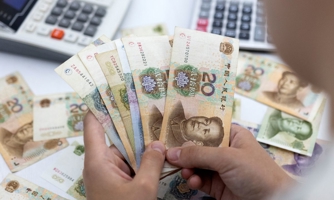 Đang giảm giá chóng mặt, đồng Nhân dân tệ bất ngờ tăng mạnh chưa từng thấy