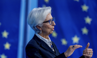 ECB giảm tốc độ tăng lãi suất