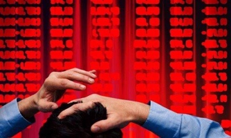 Thêm một quỹ ngoại báo lỗ trong tháng 4