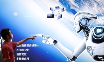 Trung Quốc huy động lực lượng, tăng cường nỗ lực phát triển trí tuệ nhân tạo