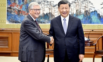 Bill Gates, Elon Musk và loạt CEO Mỹ tới Trung Quốc tìm cơ hội