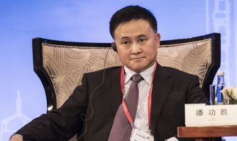 Trung Quốc sắp can thiệp để vực dậy tỷ giá Nhân dân tệ?