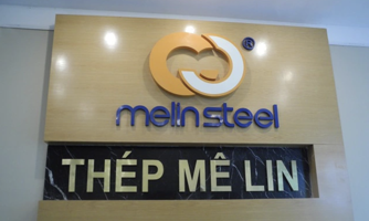 Công ty thép đầu tiên báo lãi giảm mạnh trong quý 2/2023 chỉ còn 1 tỷ đồng