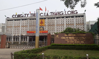 Hàng loạt cơ sở sản xuất lớn sắp phải di dời khỏi nội đô Hà Nội 