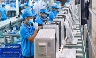 Phát động “Giải thưởng hiệu quả năng lượng trong công nghiệp và công trình xây dựng” 