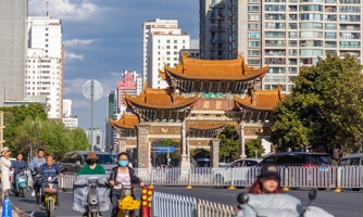 Nền kinh tế Trung Quốc có dấu hiệu thoát đáy