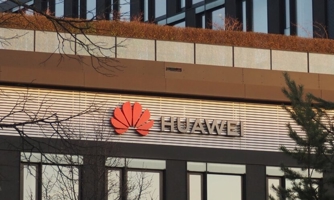 Huawei đã sẵn sàng thách thức vị trí thống lĩnh thị trường chip AI của Nvidia
