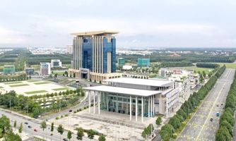 Bình Dương công bố 4 dịch vụ công trực tuyến trong lĩnh vực đầu tư