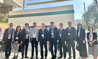 Tại COP28, VietinBank cam kết dành nguồn lực tối đa cho phát triển bền vững