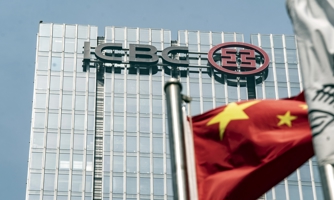 Các ngân hàng Trung Quốc đồng loạt hạ lãi suất vì tăng trưởng kinh tế giảm tốc