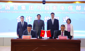 Doanh nghiệp Việt đầu tư hai trung tâm logistics lớn tại Trung Quốc