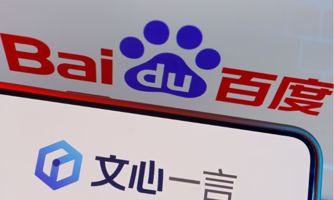 Chat GPT phiên bản “made in China” đang làm nóng cuộc đua AI tại thị trường tỷ dân