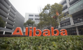Alibaba dự định xây trung tâm dữ liệu tại Việt Nam
