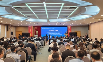Tăng cường hợp tác kinh doanh Việt Nam - Trung Quốc