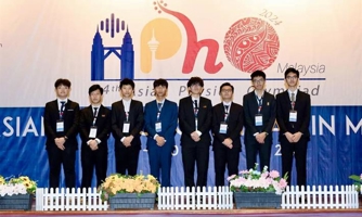Olympic Vật lí Châu Á 2024: 8/8 học sinh Việt Nam dự thi đều đoạt Huy chương