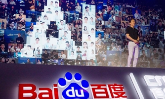 9 startup AI thu hút sự chú ý trên toàn cầu của Trung Quốc