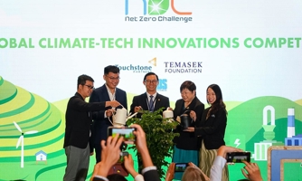 Khởi động Thách thức Net Zero lần 2, cơ hội nhận đầu tư 15 tỷ đồng cho startup xanh