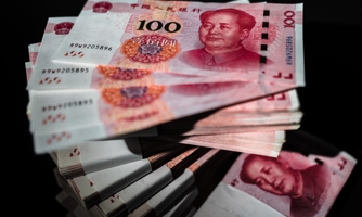 Đồng nhân dân tệ có thể tăng giá mạnh vì carry-trade đảo chiều