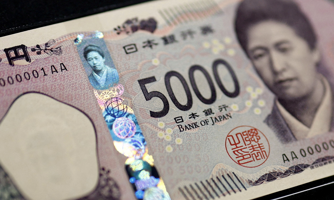 Tiền lương thực tế ở Nhật lại giảm, BOJ khó nâng lãi suất