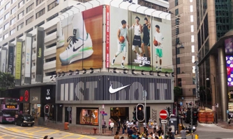Liệu Nike có thể “chạy” lên dốc?