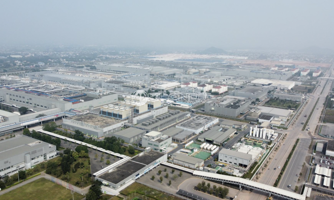 Investment policy for a new IP in northern Thai Nguyen province approved