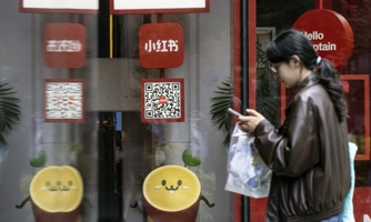 Người dân Mỹ bắt đầu tìm tới những ứng dụng "họ hàng" để thay thế Tiktok