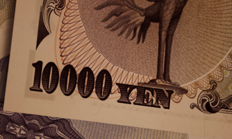 BOJ nâng lãi suất lên mức cao nhất 17 năm, đồng yên tăng giá mạnh
