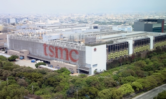 Đài Loan siết xuất khẩu công nghệ chip tiên tiến, gia cố “lá chắn silicon”