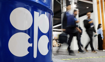 Đằng sau việc OPEC+ tăng sản lượng dầu trước khi Israel tấn công Iran