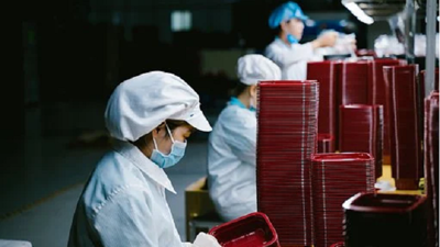 Support for vocational training
