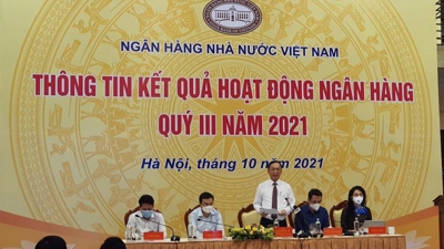 Bank interest exemptions and reductions at $1.2 bln