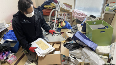 Hiện tượng tài sản không người thừa kế ở Nhật Bản