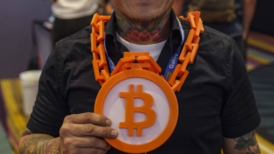 Châu Á soán ngôi Mỹ trở thành trung tâm đổi mới tiền điện tử và blockchain