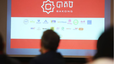 Gần 4 năm vận hành, tiền điện tử của Campuchia đang hoạt động ra sao?