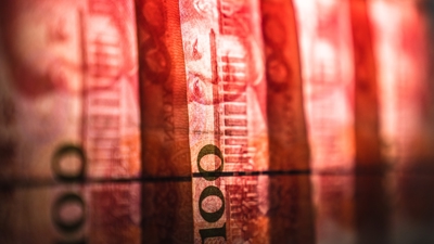 Carry-trade yên Nhật  "hết thời",  carry-trade nhân dân tệ "lên hương"?