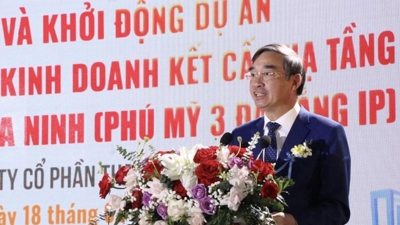 Da Nang announces commencement of a $240mln industrial park
