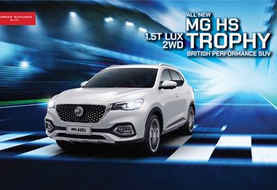 MG Việt Nam chính thức ra mắt xe MG HS 1.5T Trophy thế hệ mới