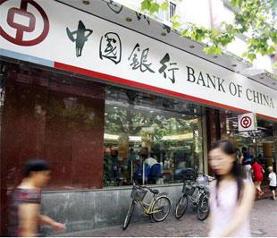 Trung Quốc có an toàn trước “bão” tài chính Mỹ?