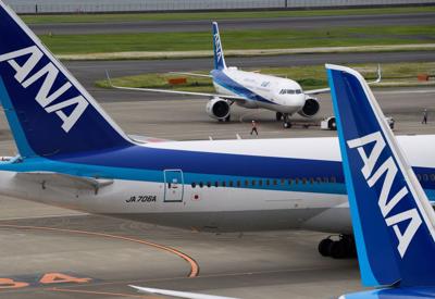 Mỹ và Nhật đình chỉ bay Boeing 777 sau sự cố động cơ bốc cháy