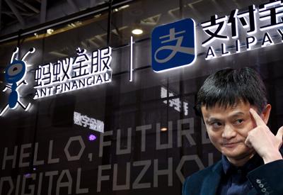 Mỹ dọa đưa công ty tài chính của Jack Ma vào danh sách đen