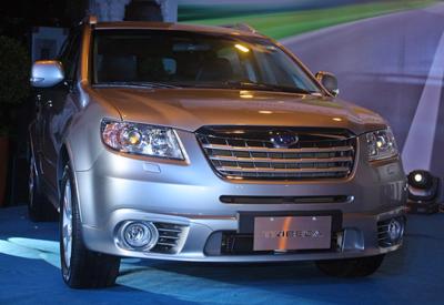 Subaru Tribeca tại Việt Nam có giá hơn 2 tỷ đồng