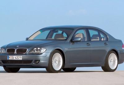 BMW lại triệu hồi dòng 7-Series do lỗi hộp số