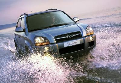 Hyundai Thành Công tặng bảo hiểm cho khách hàng mới
