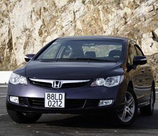 Honda Civic lập kỷ lục về doanh số
