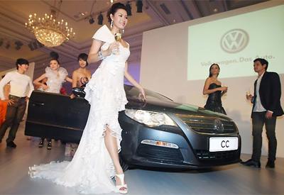 Volkswagen giới thiệu mẫu sedan hạng sang CC tại Việt Nam