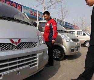 Doanh số thị trường xe hơi Trung Quốc tăng gấp rưỡi